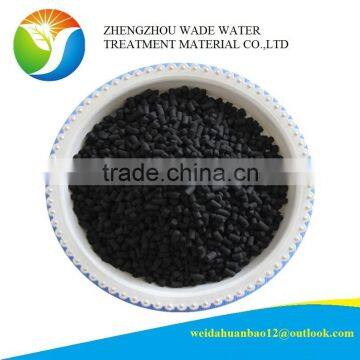 Specification of Coconut Shell Activated Carbon for Sale in China photo-6