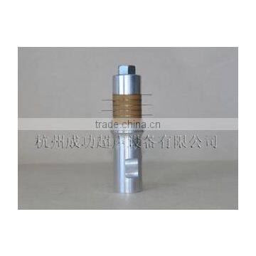 20kHz Upside-down Trumpet Type Ultrasonic Tranducer photo-3