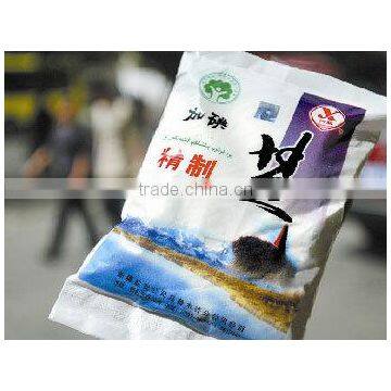 2017 Sachet Salt Filling Sealing Machine photo-3