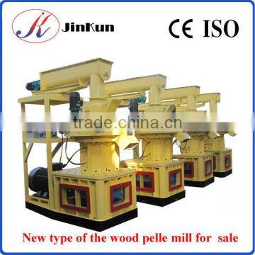 1.5Ton/h Wood Pellet Making Machine JKER560 New Price 2017 photo-3