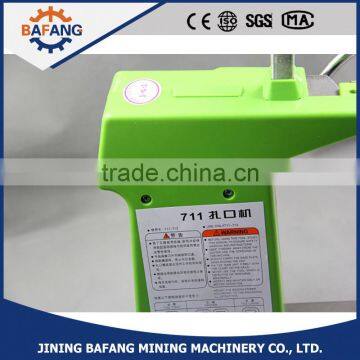 Supermarket Tying Machine Use 711 Aluminum Pinning photo-3