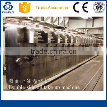 Best Polyester Staple Fiber Production Plant photo-2