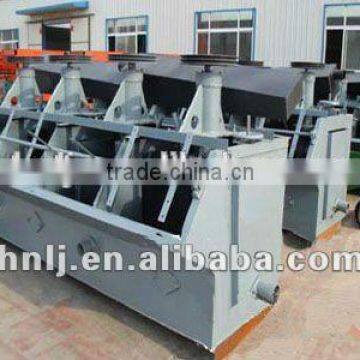 Reliable Quality Froth Flotation Machine With ISO Quality photo-5