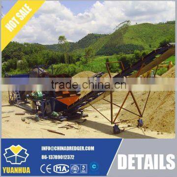 Iron Dredges Equipments High Capacity Dredger photo-3