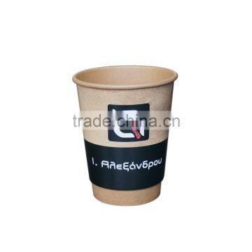 Factory Price High Quality Double Wall Paper Coffee Cups photo-3