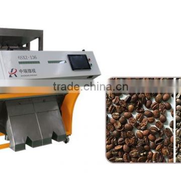 Coffee Bean Sorting Machine VV