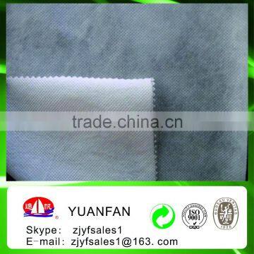 spunbond nonwoven production line