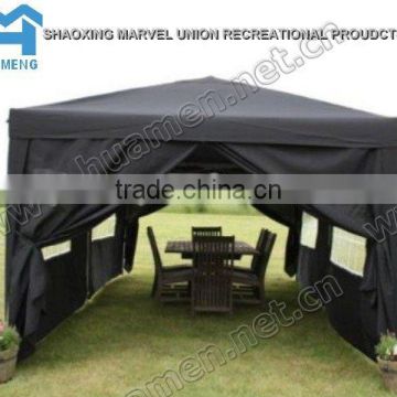 Pop Up Folding Tent