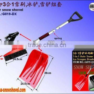 G819-DX 3 in 1 car snow shovel