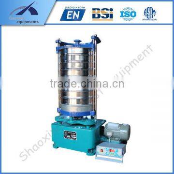 SSS-3N Mechanical Vibrating Sieve Shaker