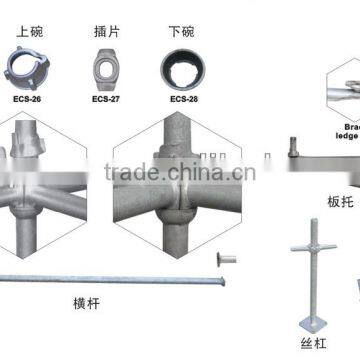 Q235 Highly Damage Resistant Galvanized Steel Cuplock Scaffold bottom cup