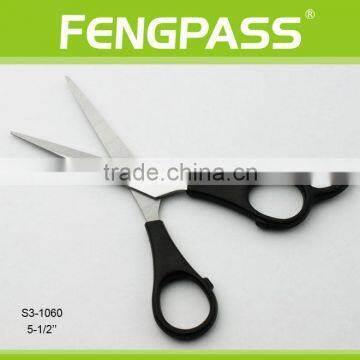 S3-1060 5-1/2" Inch 2CR13 Stainless Steel With PP Handle Handmade Hair Shears Thinning Scissors photo-2