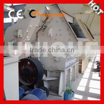 CN big impactor crusher for construction aggregate