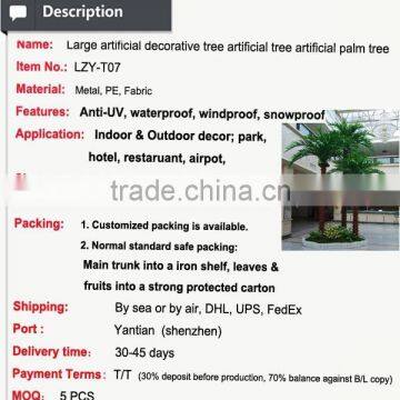High Quality Artificial Coconut Palm Tree Cheap Artificial Tree Coconut Tree photo-2