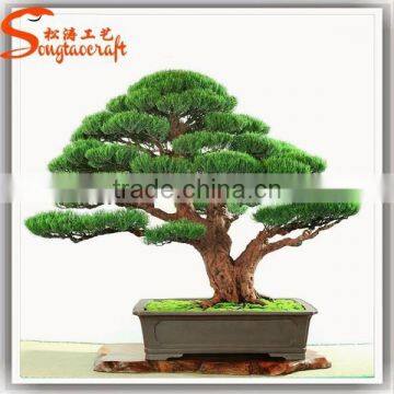 Hot SaleWholesale Artifiicial Topiary Trees Landscaping Plastic Trees and Plants photo-6