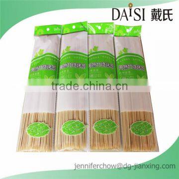 BBQ roast bamboo skewer stick