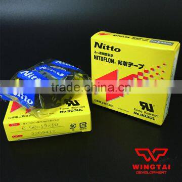 NITTO DENKO Heat Resistant Tape 903UL photo-6