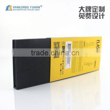 Customized Hard Keyring Packing Box With Sleeve photo-3