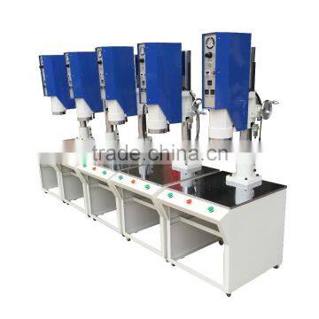 Friction welding machine/Ultrasonic plastic bags sealing machine