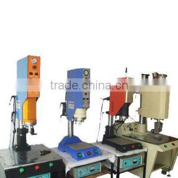 ultrasound plastic welding machine
