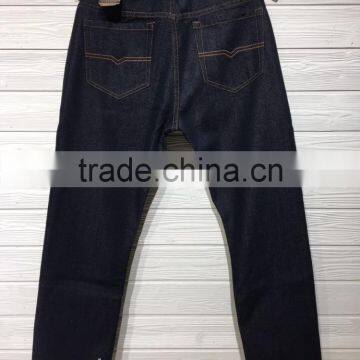 GZY Classic Style Stock Lots Jeans Sweet Lady Clothing photo-5