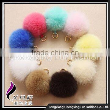 CX-R-32 Lovely Nature Fox Fur Ball/Fur Pom Pom Key Chain