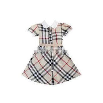 Various School Uniform Patterns photo-3