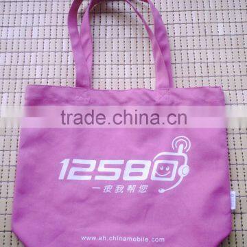 printed promotional tote bags