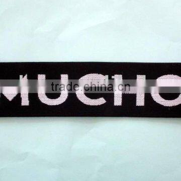 Jacquard Logo Elastic, Branded Waistband Elastic