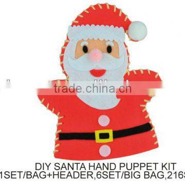 (S96) DIY CHRISTMAS HAND PUPPET KIT