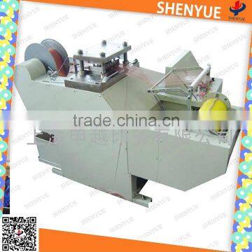 Automaticsewing animal craft punching machine price holographic film pet film