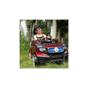 Fashion Battery Powered Cars For Children