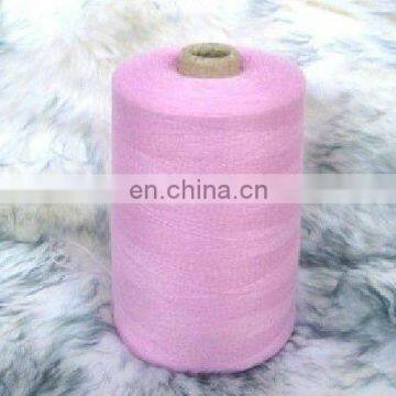 5% cashmere 95% silk blended yarn