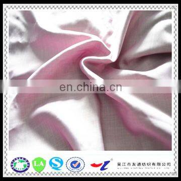 2014 good quality silver fiber electromagnetic radiation fabric for garment or curtain