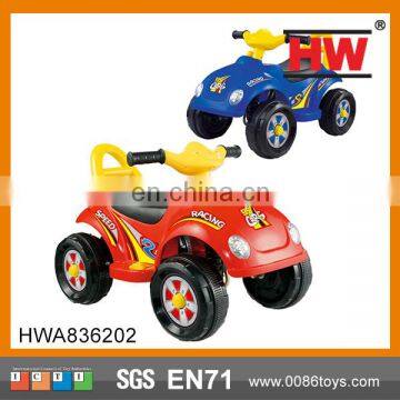 67CM 2Colors Include Battery Electric Ride On Car