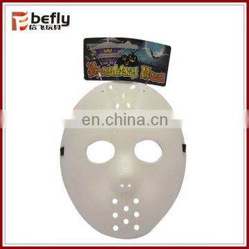 Hot! newest cheap party masks with flash light