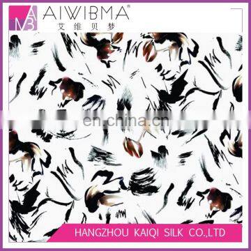 Silk Rayon Opal Print Fabric