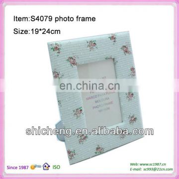 Beautiful decorative paper photo frame wholesale