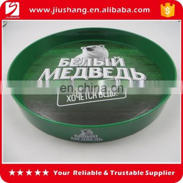 High quality round plastic bar serving tray on sale, custom design anti slip tin beer tray with silk printing, fashion bar tray