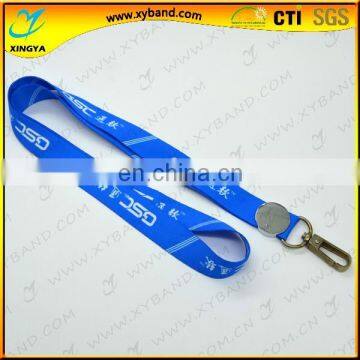 Promotional custom soft China lanyard strap