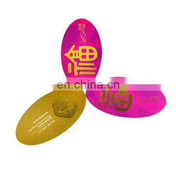 ellipse oval colorful paper printing discount magnets