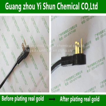 Partial gold plating Car interior gold plating Stainless steel plating