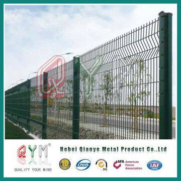 Curvy Welded Wire Fence/ Welded Wire Mesh Garden Fence photo-2