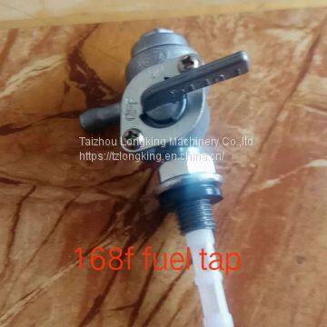 Gas Tank Fuel Switch Valve for 168F Gasoline Generator fuel tap fuel cock