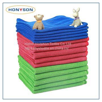 Microfiber Pearl Towel