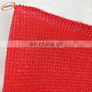 Made in China red color 50% 60% shade cloth/80% shade net greenhouse for agriculture shade sail netrsery / Carport