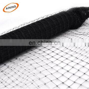 Vineyard Garden Netting Bird Protection Netting PP PE