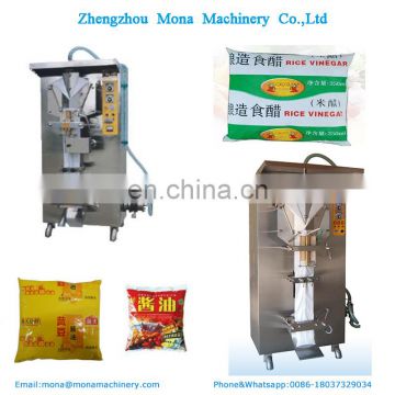 Automatic Liquid Juice Sachet bags pouch packager Filling Machine Pure Water Packing Machine