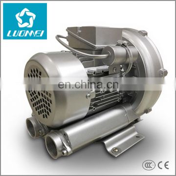 0.55KW 220V AC Electrical Blower Ring Air Vacuum Pump