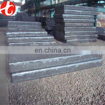 ASTM A213 T22 steel sheet with best quality